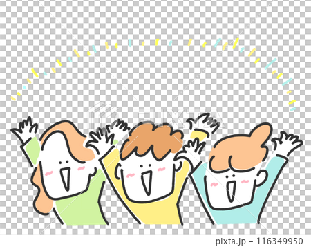 人們興奮地舉手，歡呼，歡呼，音樂會，快樂 116349950