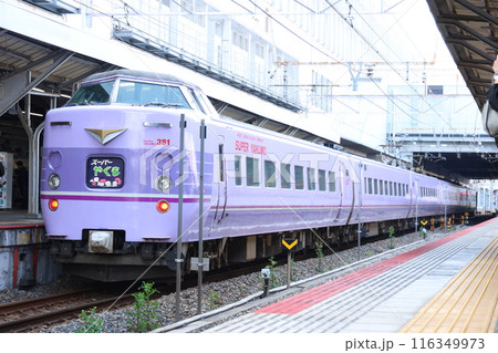 【JR西日本】381系「やくも」〜スーパーやくも〜（山陽本線：岡山駅） 116349973