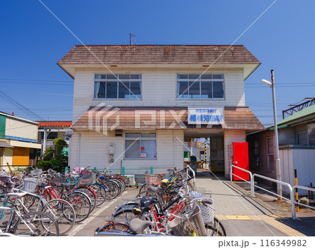 神奈川_大雄山線・相模沼田駅 116349982