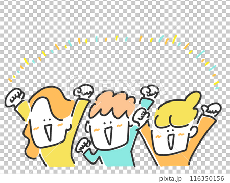 People raising their fists and getting enthusiastic, cheering, audience, live performance 116350156