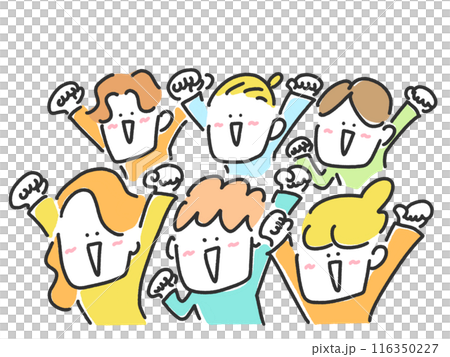 人們舉起拳頭，為現場觀眾熱情歡呼 116350227