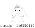 女の子の絵を女の子が描いた。自画像なのかお友達の絵なのか元気に笑っている 116350419