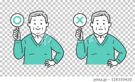 Upper body illustration of a senior man holding a circle or cross sign and putting his hands on his hips 116350420