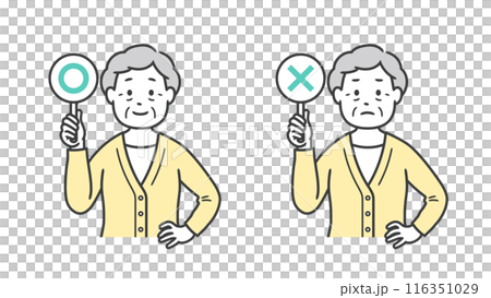 Illustration of the upper body of a senior woman holding a circle and a cross and putting her hands on her hips Illustration of the upper body of a senior woman holding a circle and a cross and putting her hands on her hips 116351029