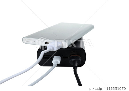 PNG, Power bank, isolated on white background PNG, Power bank, isolated on white background 116351070