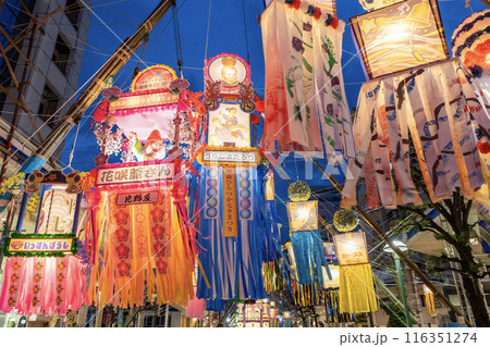 湘南ひらつか七夕まつり Shonan Hiratsuka Tanabata Festival 湘南ひらつか七夕まつり Shonan Hiratsuka Tanabata Festival 116351274