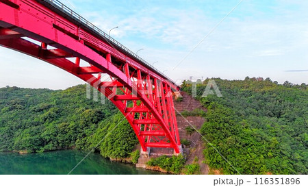 【空撮】的矢大橋 116351896