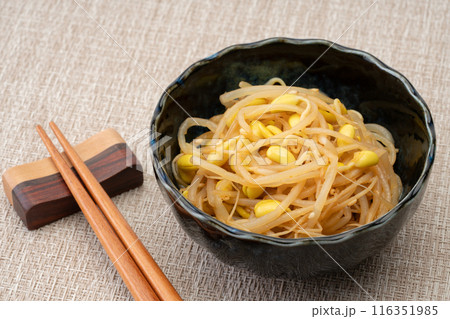 豆もやしのナムル 116351985