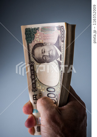 新札イメージ 116352009