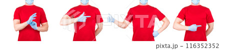 Man in red t-shirt showing or holding something in his arm on white background Man in red t-shirt showing or holding something in his arm on white background 116352352