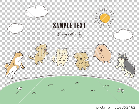 草原でジャンプする犬たちのイラストセット 草原でジャンプする犬たちのイラストセット 116352462