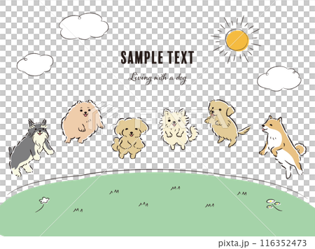 草原でジャンプする犬たちのイラストセット 116352473
