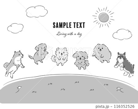 草原でジャンプする犬たちのイラストセット 116352526