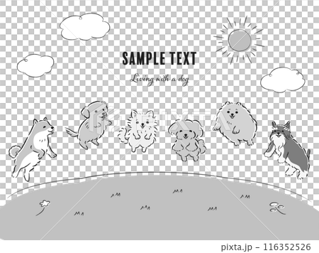 草原でジャンプする犬たちのイラストセット 116352526
