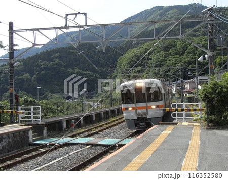 JR東海御殿場線　谷峨駅 116352580
