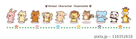 一列に並んで行進する動物たちのイラストセット 116352618