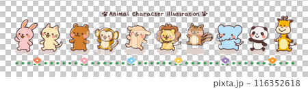 Illustration set of animals marching in a line Illustration set of animals marching in a line 116352618