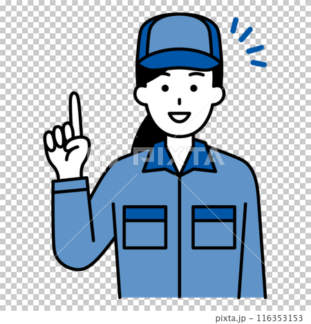 一個穿著工作服的女人想出了一個主意 116353153