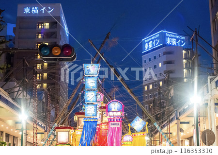 湘南ひらつか七夕まつり Shonan Hiratsuka Tanabata Festival 湘南ひらつか七夕まつり Shonan Hiratsuka Tanabata Festival 116353310