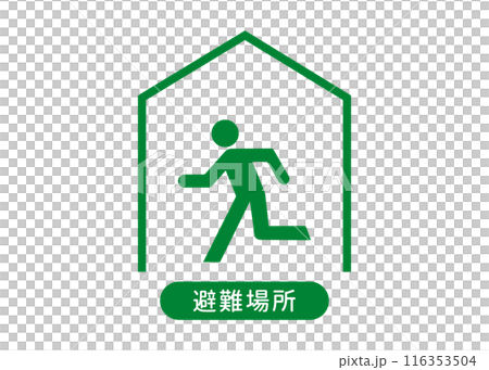 Evacuation site mark House-shaped evacuation site illustration icon material Evacuation site mark House-shaped evacuation site illustration icon material 116353504