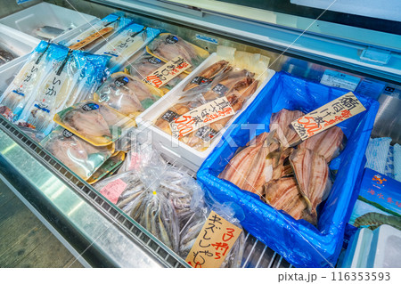 海鮮市場　縞ほっけ　真さば　真あじ 116353593