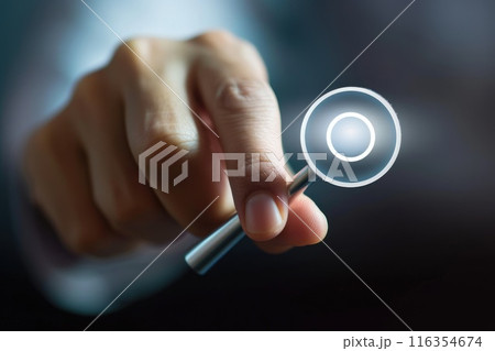 Search bar, online navigation, efficiently search and explore information on websites, apps and digital platforms, touch screen searching engine icon 116354674