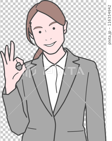 好標誌女商人 116354942