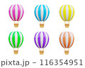 気球 バルーンセット 116354951