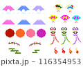 カワイイドット絵 | kawaii pixelart 03 116354953