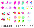 カワイイドット絵 | kawaii pixelart 02  116354955