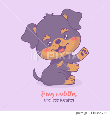 Happy smiling dog. Rottweiler puppy. Cartoon kawaii animal. Vector illustration. 116355758
