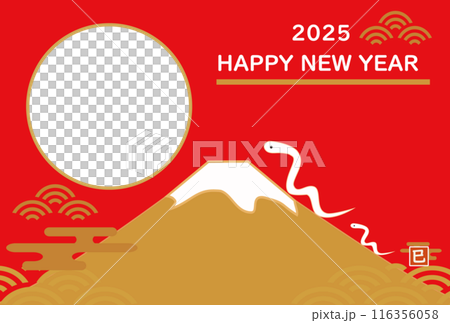 2025 New Year's card template with illustration of snake and Mt. Fuji Photo frame included Horizontal 116356058
