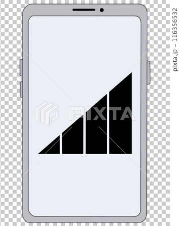 Antenna 2 (radio signal 4) displayed inside a smartphone (silver) 116356532