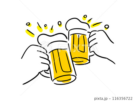 ビールで乾杯するイラスト 116356722