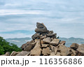 山頂付近に積み上げられた小石　ケアン 116356886