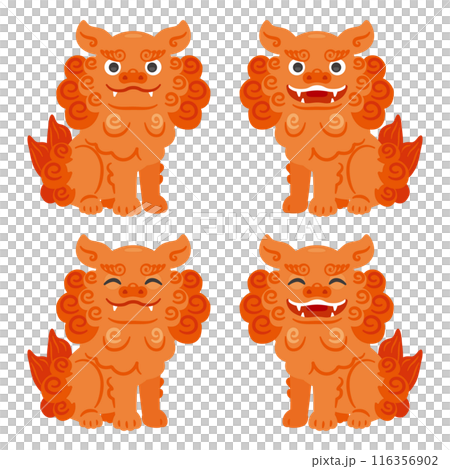 シーサーセット シーサーセット 116356902