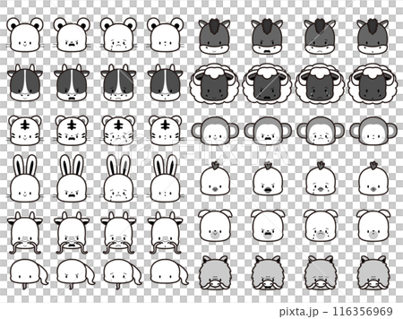 Cute zodiac facial expression icon illustration, monochrome Cute zodiac facial expression icon illustration, monochrome 116356969