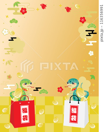 巳年の福袋セールの背景イラスト 116356991