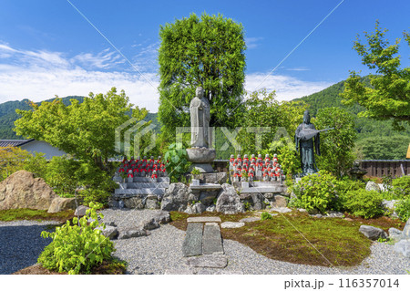 京都大原念佛寺 116357014