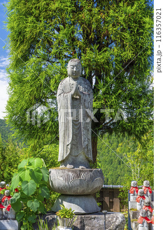 京都大原念佛寺 116357021