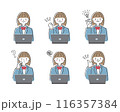 女子学生　表情のセット　パソコン 116357384