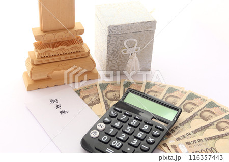 渋沢栄一の新一万円札とお布施の封筒 葬儀屋お寺にかかる費用のイメージ6 116357443