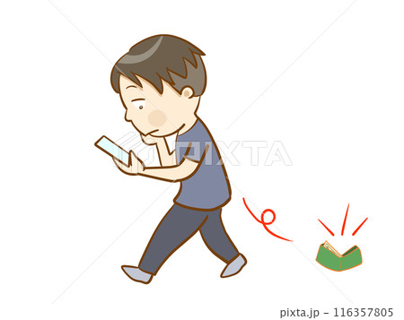 スマホ歩き、財布を落としたのに気が付かない 116357805