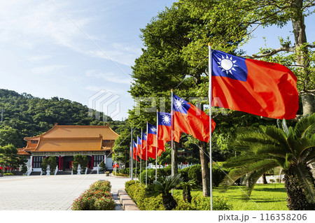 Close-up of the flag of the Republic of China waving in the National Revolutionary Martyrs' Shrine in Taipei, Taiwan. 116358206