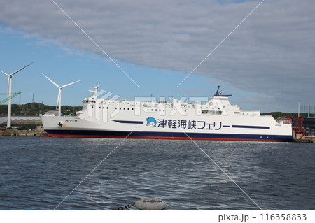 室蘭港　津軽海峡フェリー 116358833