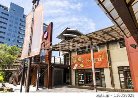Building view of the POPOP Taipei (former Nangang Bottle Cap Factory), Taiwan. Built in 1943, was a local manufacturer of corks during the Japanese Colonial Rule period. 116359029
