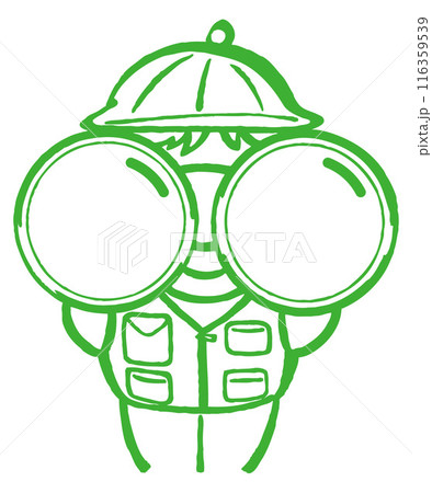 双眼鏡を持つ人物イラスト 116359539