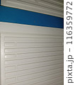Corrugated plastic background  116359772