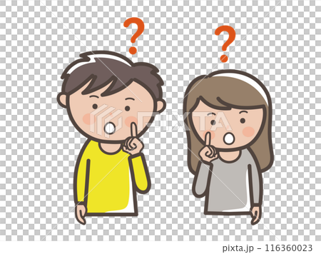 Upper body illustration of a young man and woman wondering Upper body illustration of a young man and woman wondering 116360023