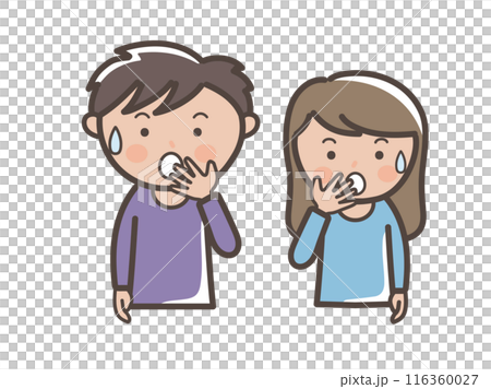 びっくりして唖然とする若い男女の上半身イラスト びっくりして唖然とする若い男女の上半身イラスト 116360027